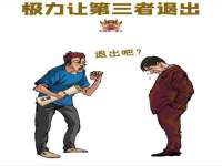 山西诩驰商贸有限公司