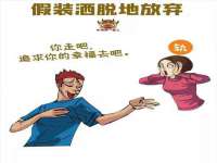 山西诩驰商贸有限公司