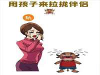 山西诩驰商贸有限公司