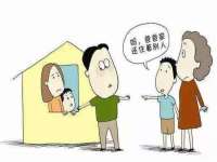 山西诩驰商贸有限公司
