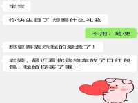 山西诩驰商贸有限公司
