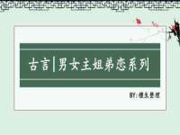 山西诩驰商贸有限公司