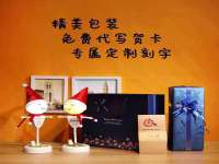 山西诩驰商贸有限公司