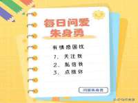 山西诩驰商贸有限公司