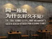 山西诩驰商贸有限公司