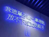 山西诩驰商贸有限公司