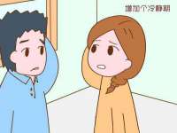 山西诩驰商贸有限公司