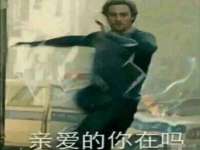 山西诩驰商贸有限公司