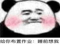 山西诩驰商贸有限公司