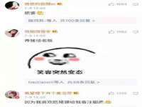 山西诩驰商贸有限公司