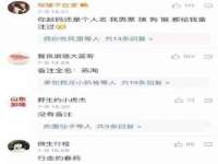 山西诩驰商贸有限公司