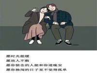 山西诩驰商贸有限公司
