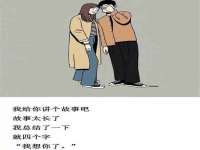 山西诩驰商贸有限公司