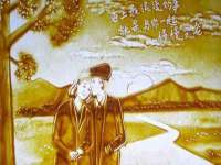 山西诩驰商贸有限公司
