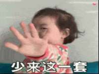 山西诩驰商贸有限公司