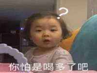 山西诩驰商贸有限公司