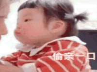 山西诩驰商贸有限公司
