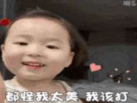 山西诩驰商贸有限公司