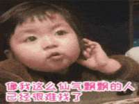 山西诩驰商贸有限公司