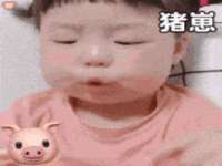 山西诩驰商贸有限公司
