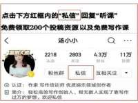 山西诩驰商贸有限公司