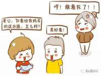 山西诩驰商贸有限公司