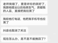 山西诩驰商贸有限公司
