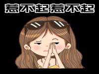 山西诩驰商贸有限公司