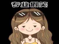 山西诩驰商贸有限公司