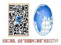 山西诩驰商贸有限公司