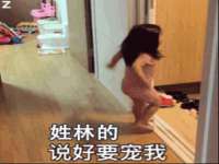 山西诩驰商贸有限公司