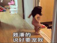 山西诩驰商贸有限公司