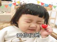 山西诩驰商贸有限公司