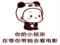 山西诩驰商贸有限公司