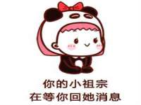 山西诩驰商贸有限公司