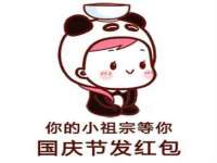 山西诩驰商贸有限公司