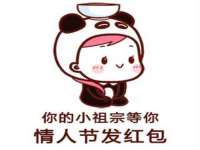山西诩驰商贸有限公司