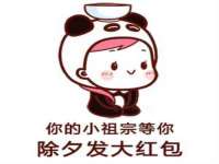 山西诩驰商贸有限公司
