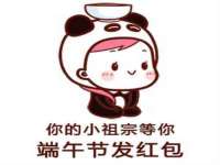 山西诩驰商贸有限公司