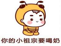 山西诩驰商贸有限公司