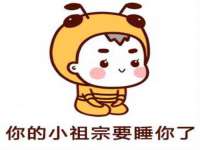 山西诩驰商贸有限公司