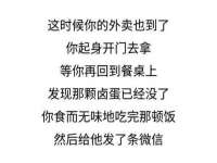 山西诩驰商贸有限公司