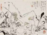 山西诩驰商贸有限公司