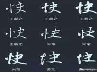 山西诩驰商贸有限公司
