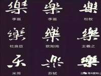 山西诩驰商贸有限公司