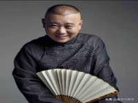 山西诩驰商贸有限公司