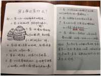 山西诩驰商贸有限公司