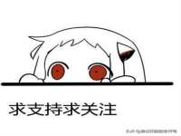 山西诩驰商贸有限公司