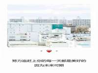 山西诩驰商贸有限公司