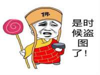 山西诩驰商贸有限公司